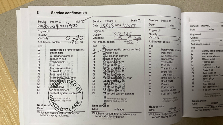 Vauxhall Corsa 1.2 Design 5dr Petrol Hatchback